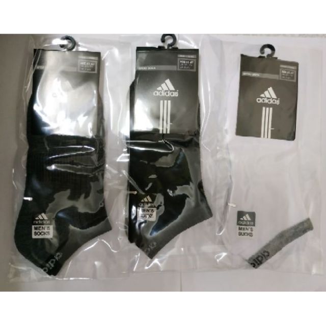 10 đôi tất cổ ngắn🎯FREESHIP🎯 siêu đẹp