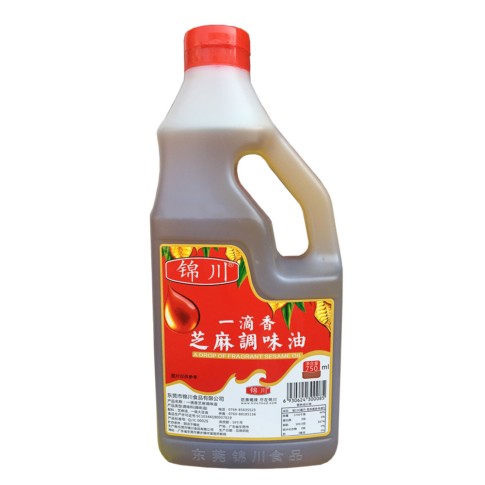 [SIÊU TIẾT KIỆM] Dầu Mè JinChuan 750ml Dành Cho Quán