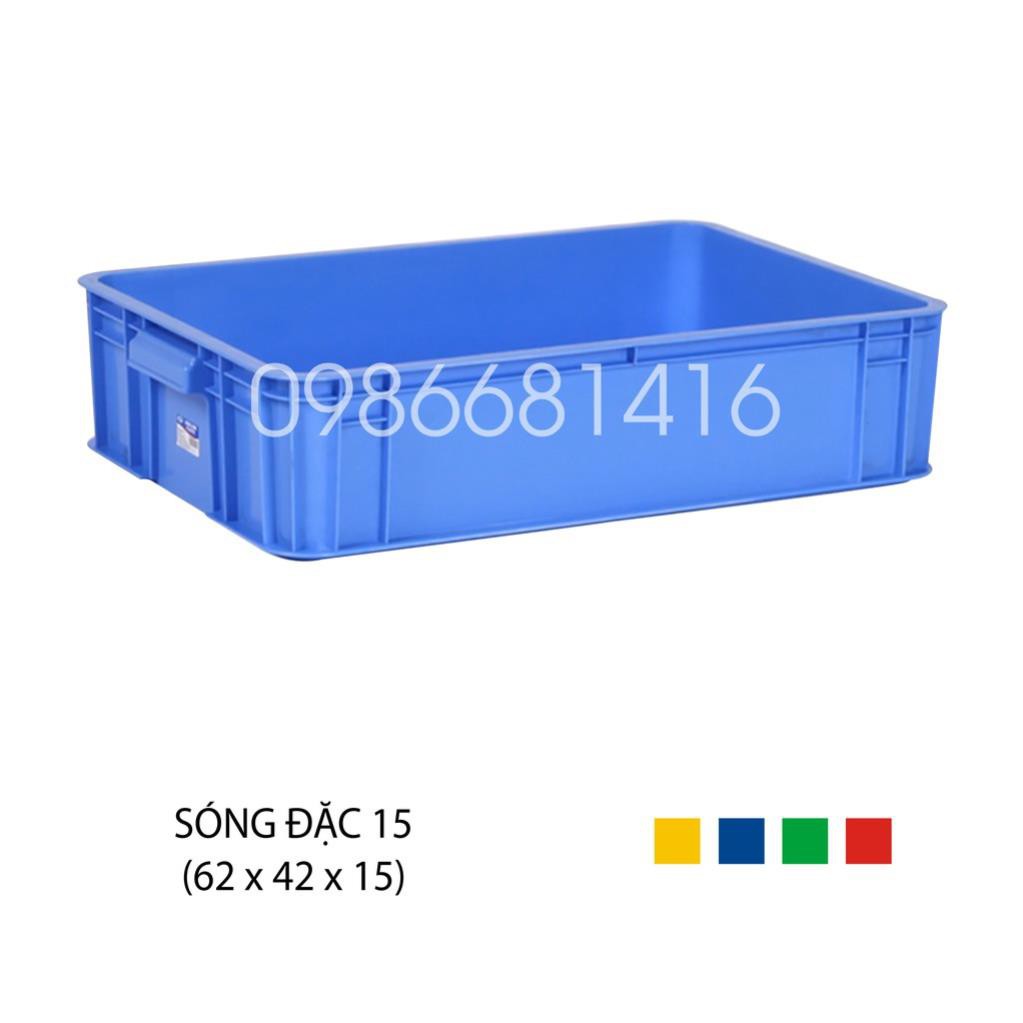 [KHO SỈ] Song đặc 15 cao 15cm chuyên dùng cho kho hàng, trung chuyển hàng hóa - Song Long