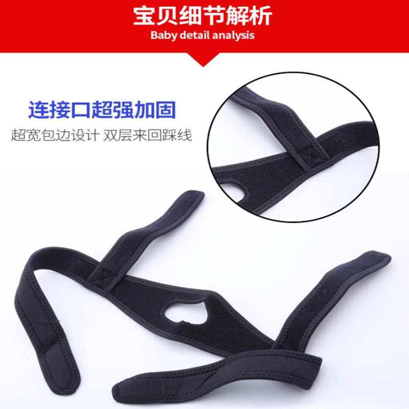 Đai Đeo Cằm Chống Ngáy Khi Ngủ Chống Ngáy Hai Màu Đen / Xanh Dương