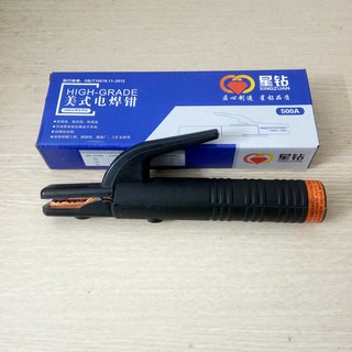 Kìm hàn 500A tốt