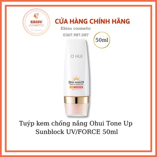 Kem chống nắng Ohui Tone Up Sunblock UV/FORCE 50ml_EBISU COSMETICS