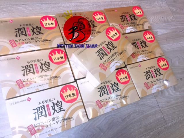 (Có bill) Hanamai Gold Premium Collagen | BigBuy360 - bigbuy360.vn