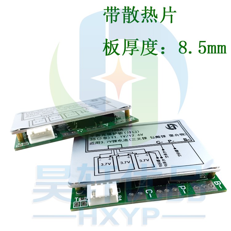 Mạch bảo vệ pin 3.7v HX-3s-F100a