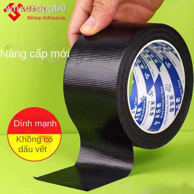 ﹊❆▨Băng dính vải một mặt màu đen có độ nhớt cao mạnh mẽ tự sửa chữa ghế sofa da xe ô tô giường dán miếng nhân tạo