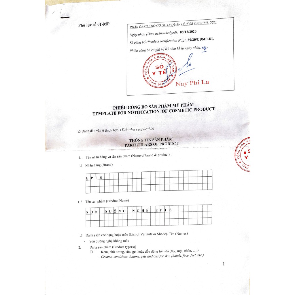 Son dưỡng nghệ Epis tone đỏ ánh nâu E03 Brownie Me | BigBuy360 - bigbuy360.vn