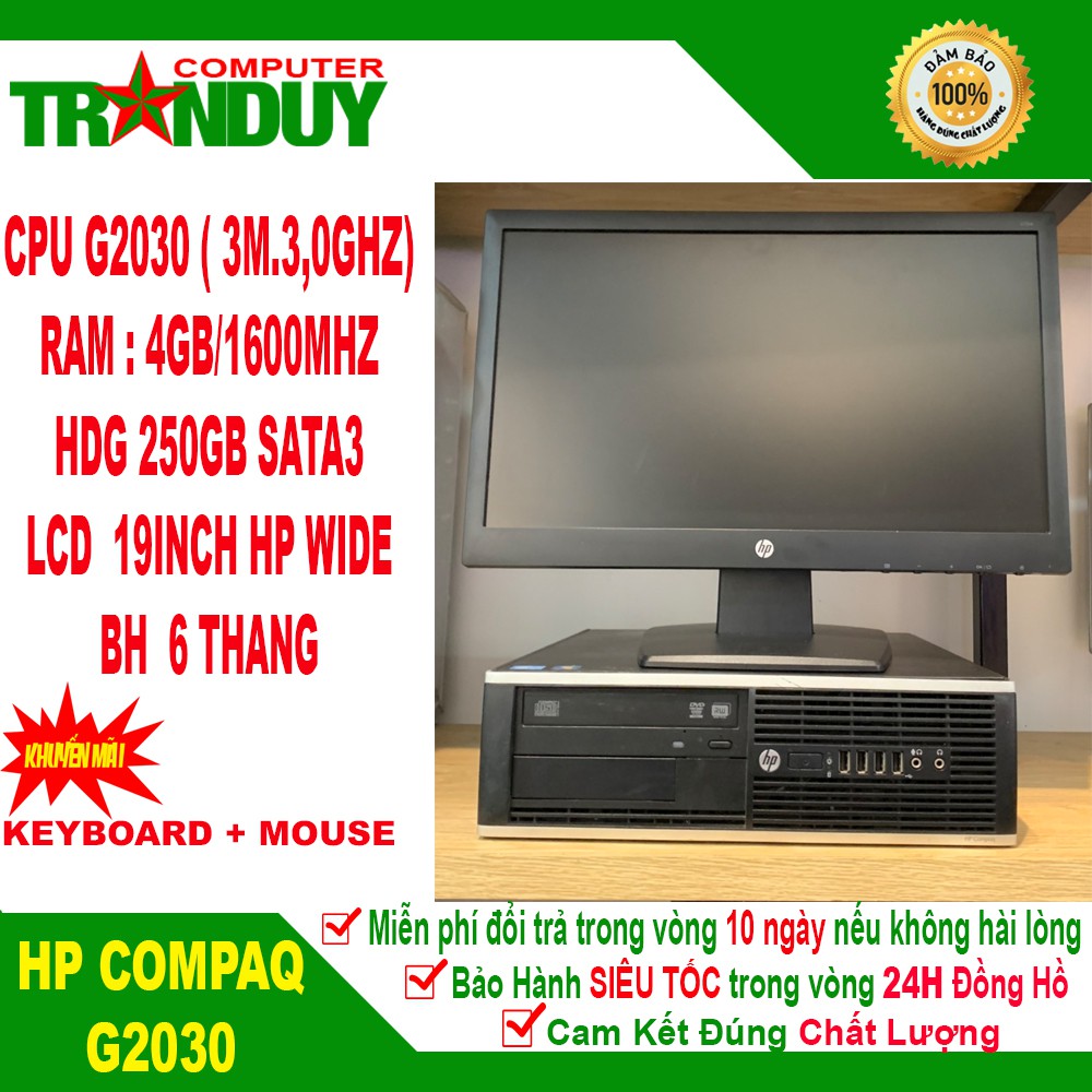 [Second-hand] Bộ máy tính để bàn HP CPU Pentium G2030/Ram 4GB/HDD250GB/LCD 19inch