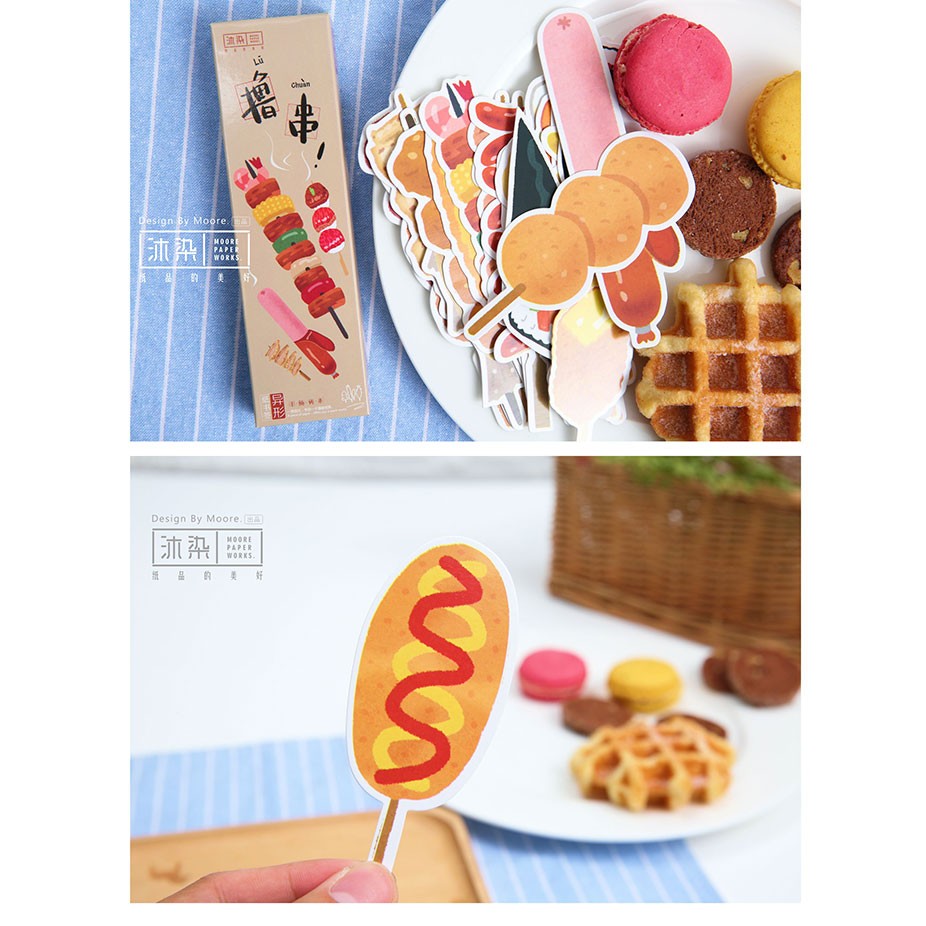 Bookmark Xiên que