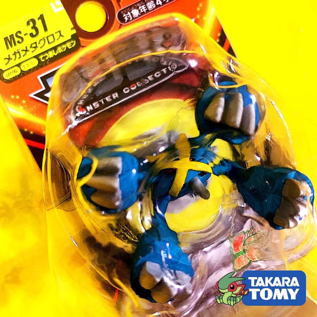 Mô Hình Pokemon Mega Metagross chính hãng Takara TOMY Nhật Bản Standard Size 4cm - Figure Moncolle - PokeCorner