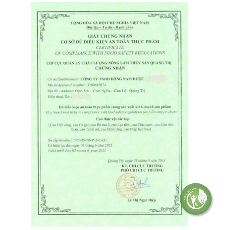 1 Miếng Cao Chè Vằng Sẻ nguyên chất - ND101 | BigBuy360 - bigbuy360.vn