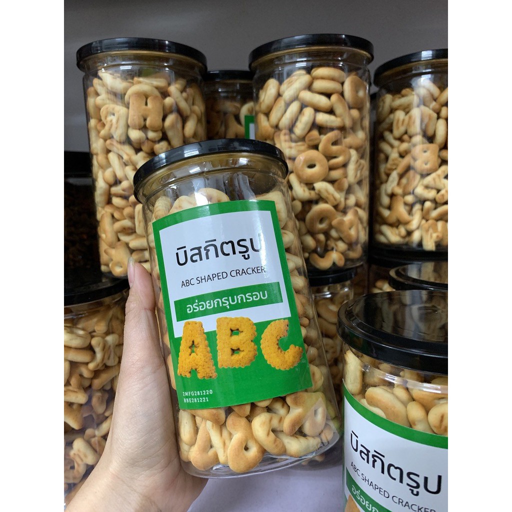 Bánh quy chữ cái hộp 250g