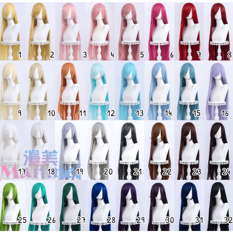 Tóc giả wig cosplay hoá trang dài MS03