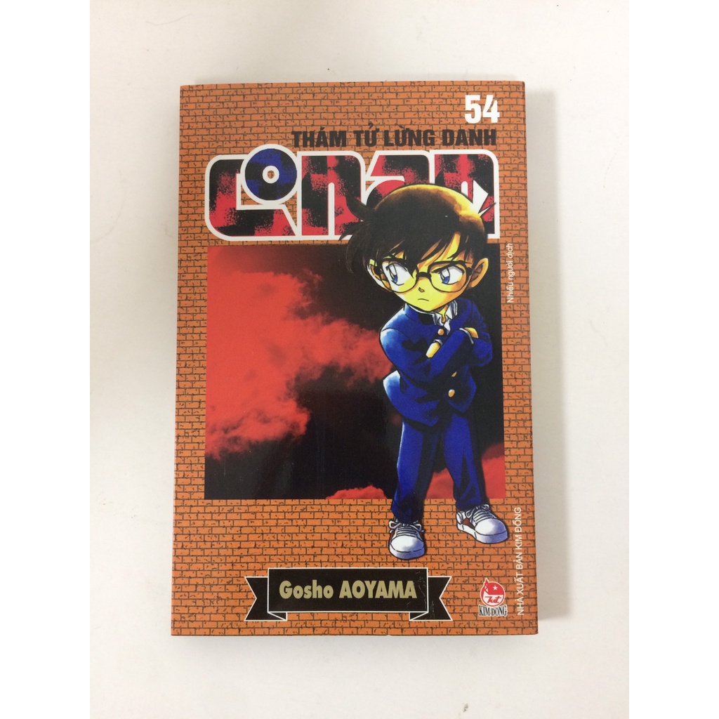 Sách - Thám tử lừng danh Conan - Tập 54