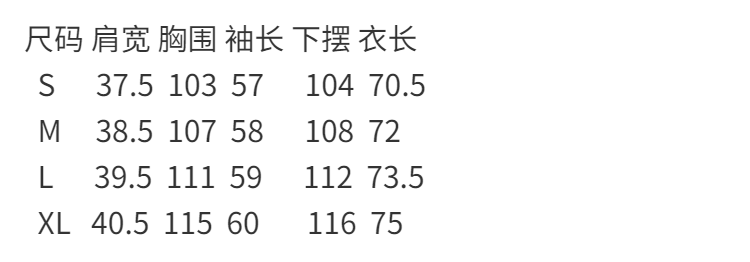 Korean Style Wide Caro Shirt For Women