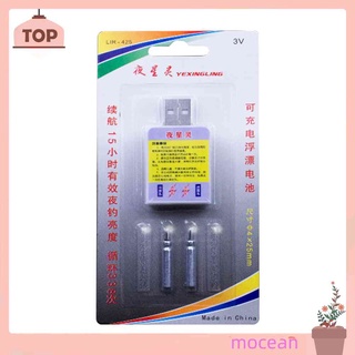 Phao câu cá điện tử có thể sạc lại cr425