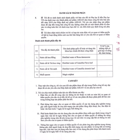 NƯỚC LAU MẶT HỮU CƠ KAROSE PURE 300ml