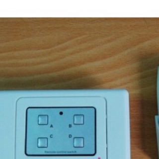 Bộ công tắc điều khiển từ xa 4 kênh oulia k-927b
