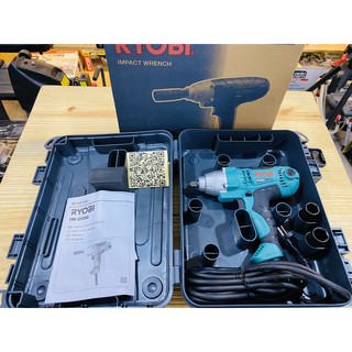 MÁY SIẾT BULON RYOBI IW-2000