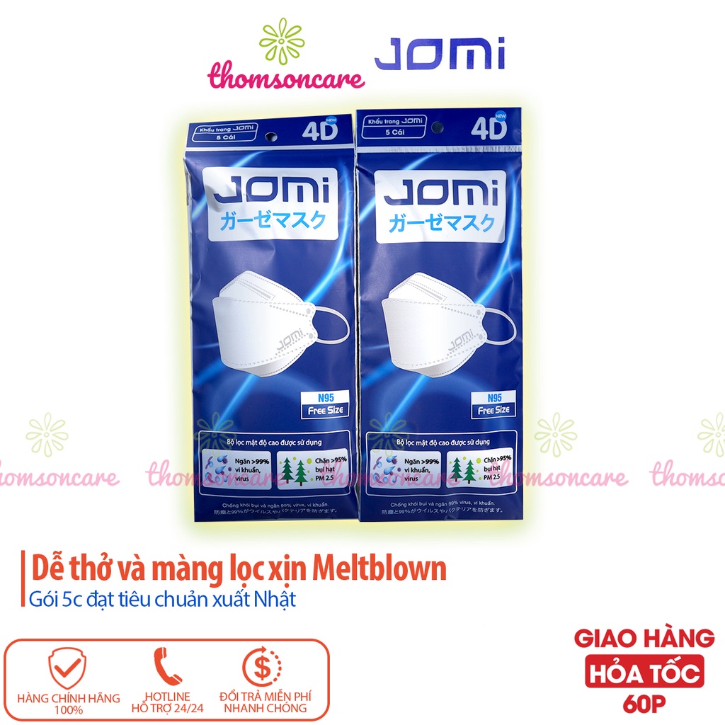 Khẩu trang Jomi KF94 lọc khói bụi mịn với màng lọc Meltblown, kháng khuẩn, dây co giãn túi 5 chiếc màu trắng