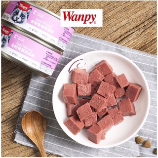 Pate wanpy lon 95 cho mèo