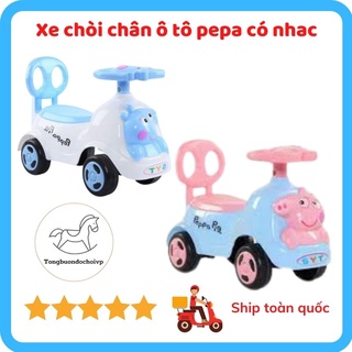 Xe lắc xe chòi chân Pepa cho bé có nhạc