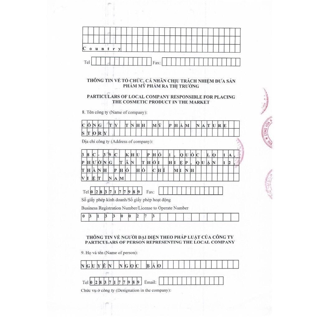 Nước tẩy trang Daisy hoa cúc MEEA Organic chính hãng, sạch da sâu, dịu nhẹ, dưỡng ẩm da trắng sáng | BigBuy360 - bigbuy360.vn