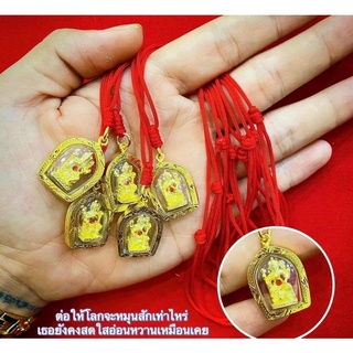 A.m.u.l.e.t t.hần tứ diện may mắn Thái Lan (Tặng kèm dây chuyền để đeo)