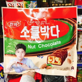 KẸO SOCOLA HẠNH NHÂN NUT CHOCOLATE GÓI 300G
