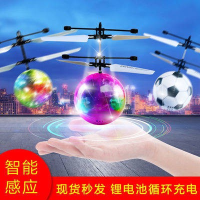 Flycam đồ chơi Máy bay cảm ứng đầy màu sắc Levitation Ball Mini