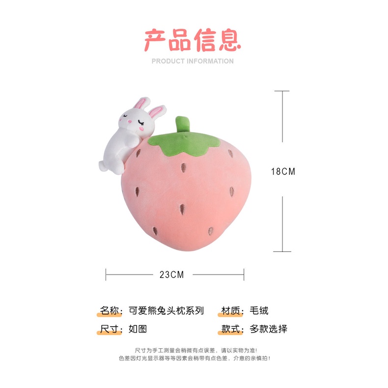 Gối tựa đầu gắn ghế xe hơi kiểu dáng hoạt hình dễ thương