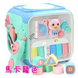 Đồ chơi trống đập tay đa năng cho bé