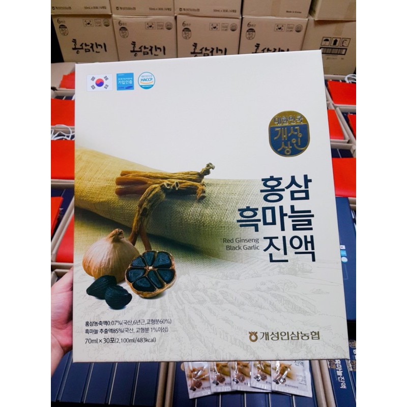 [HÀNG MỚI VỀ] Nước Hồng Sâm Tỏi Đen NONGHUYP Hàn Quốc, Hộp 30 gói