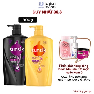 Dầu gội Sunsilk 900gr