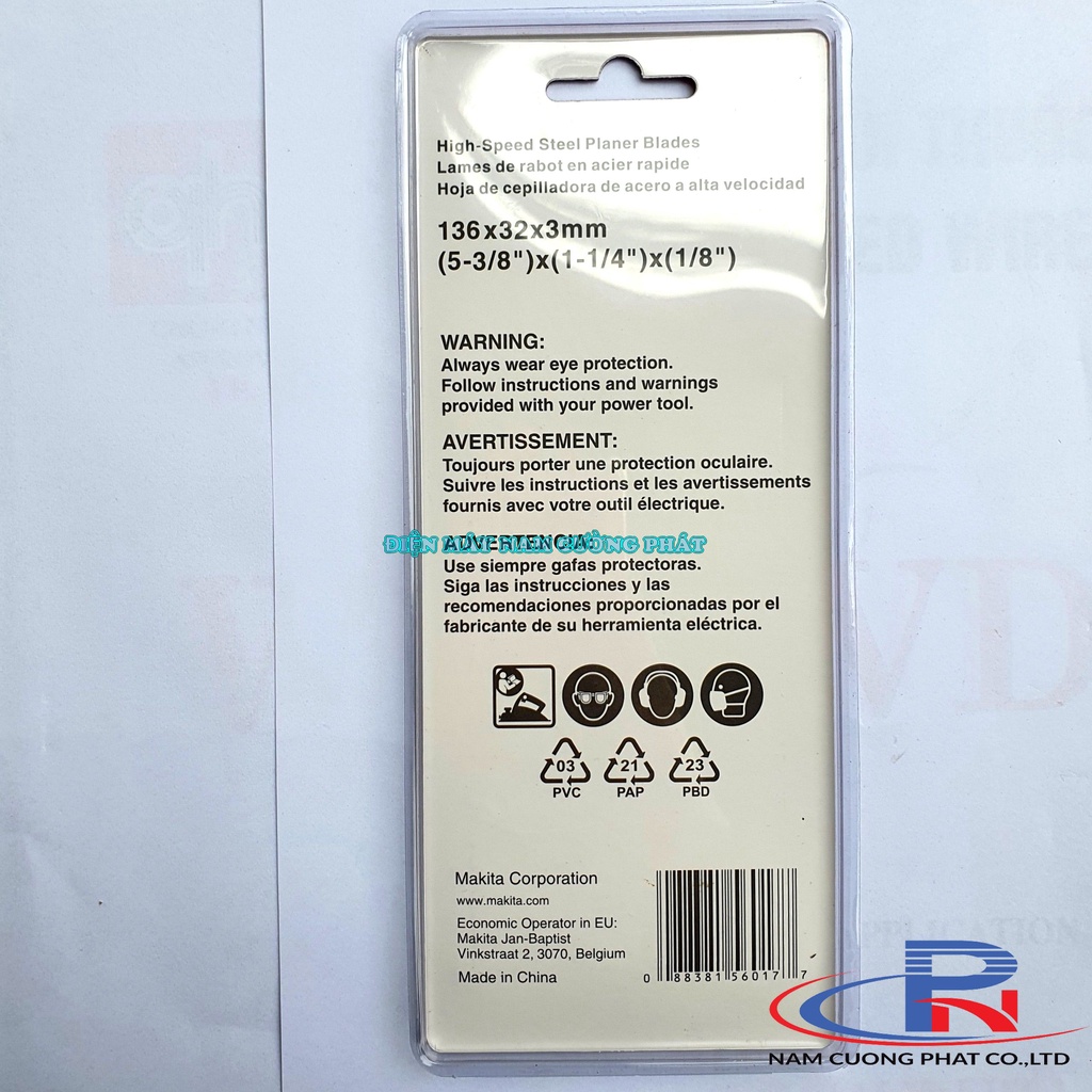 Bộ lưỡi bào 136mm Makita D-71227- Dùng cho máy 1804N