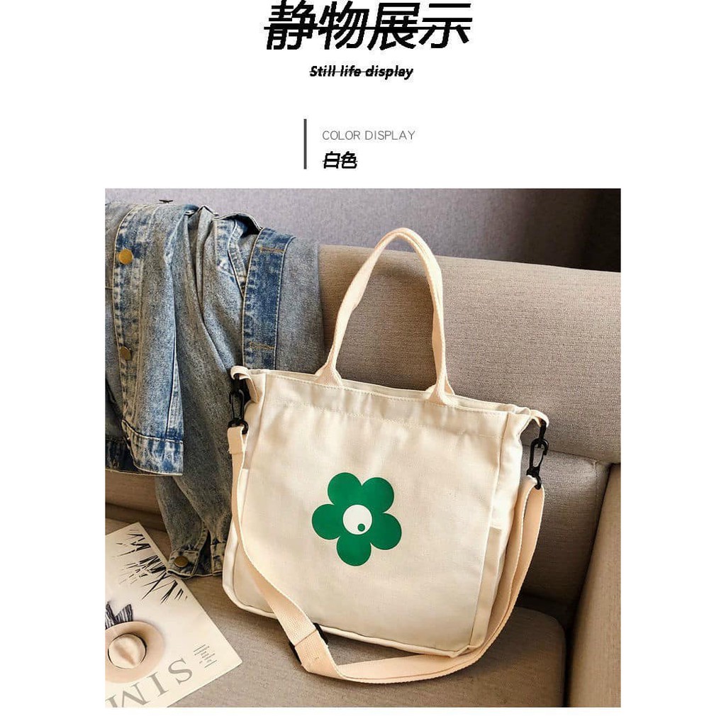 Túi Vải Xách Tay - Túi Đeo Vai Họa Tiết Hoa Cúc Đa Năng, Đi Chợ, Đi Chơi