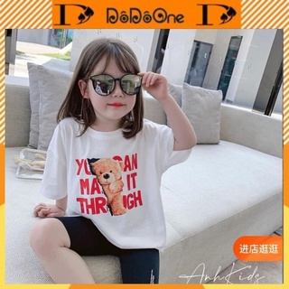 Sét bộ leging bé gái 🎺tặng quần leging🎺chất cotton siêu đẹp 3 màu cho bé