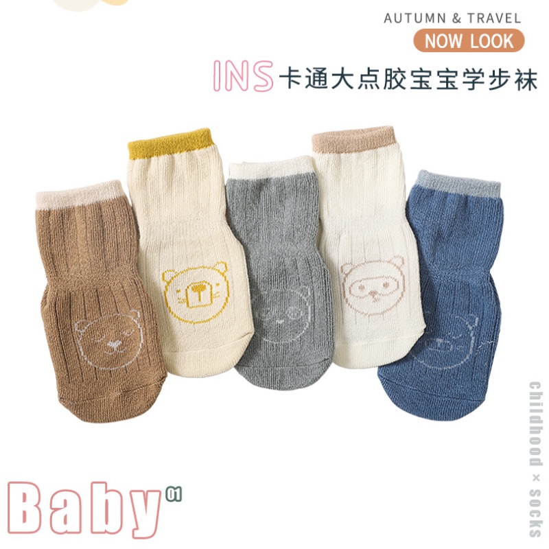 Vớ Chống Trượt Họa Tiết Hoạt Hình Dễ Thương Cho Bé