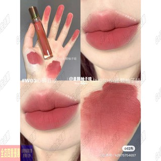 16 màu sắc🌸 Son kem lì màu sắc thời trang joocyee