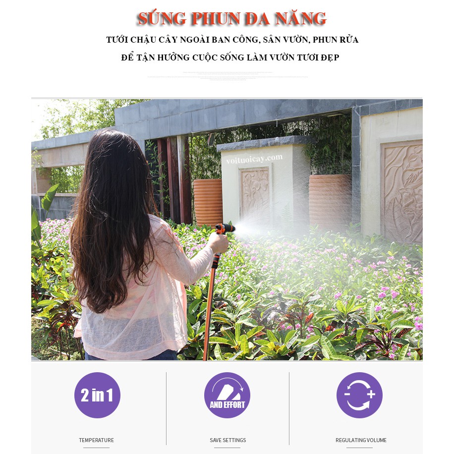 Vòi rửa xe, vòi tưới cây đa năng RC202E