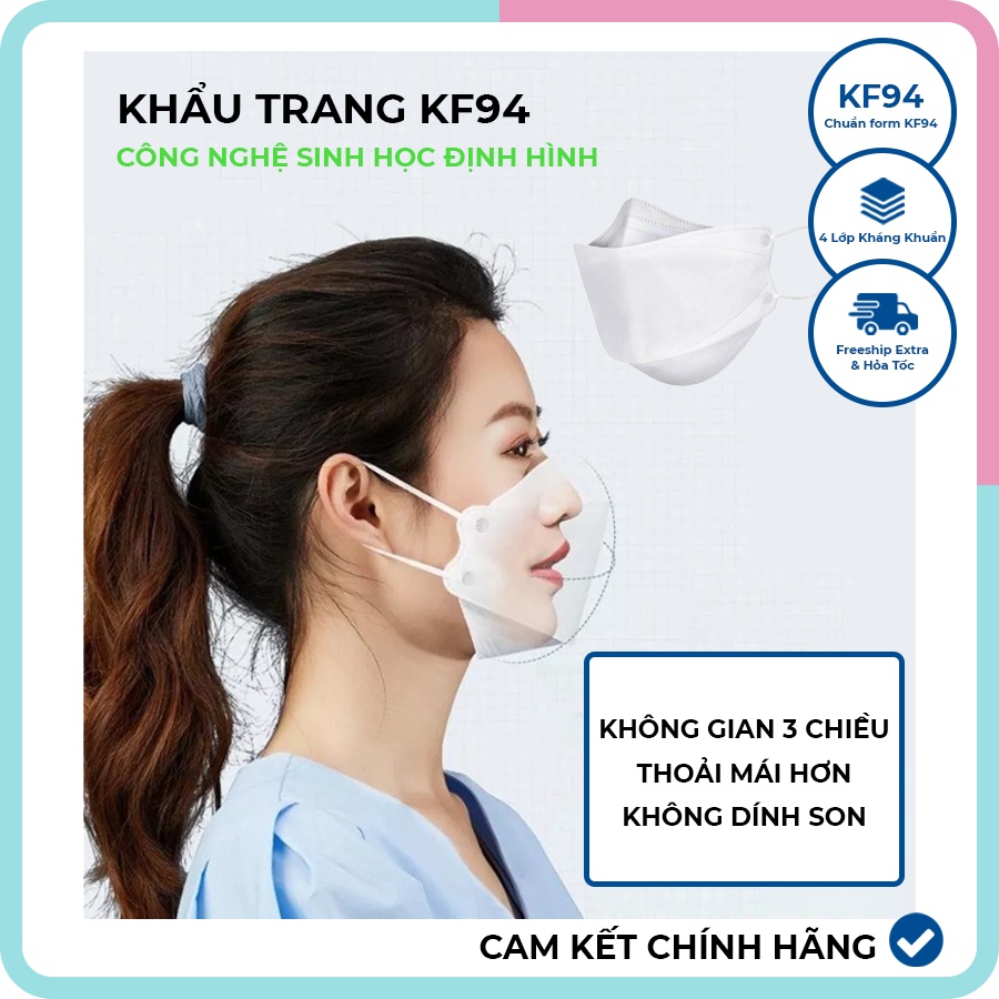 Set 50 chiếc khẩu trang 4 lớp KF94 Wonderful Mask chính hãng, chống bụi mịn, siêu kháng khuẩn hàng cao cấp Talabishop