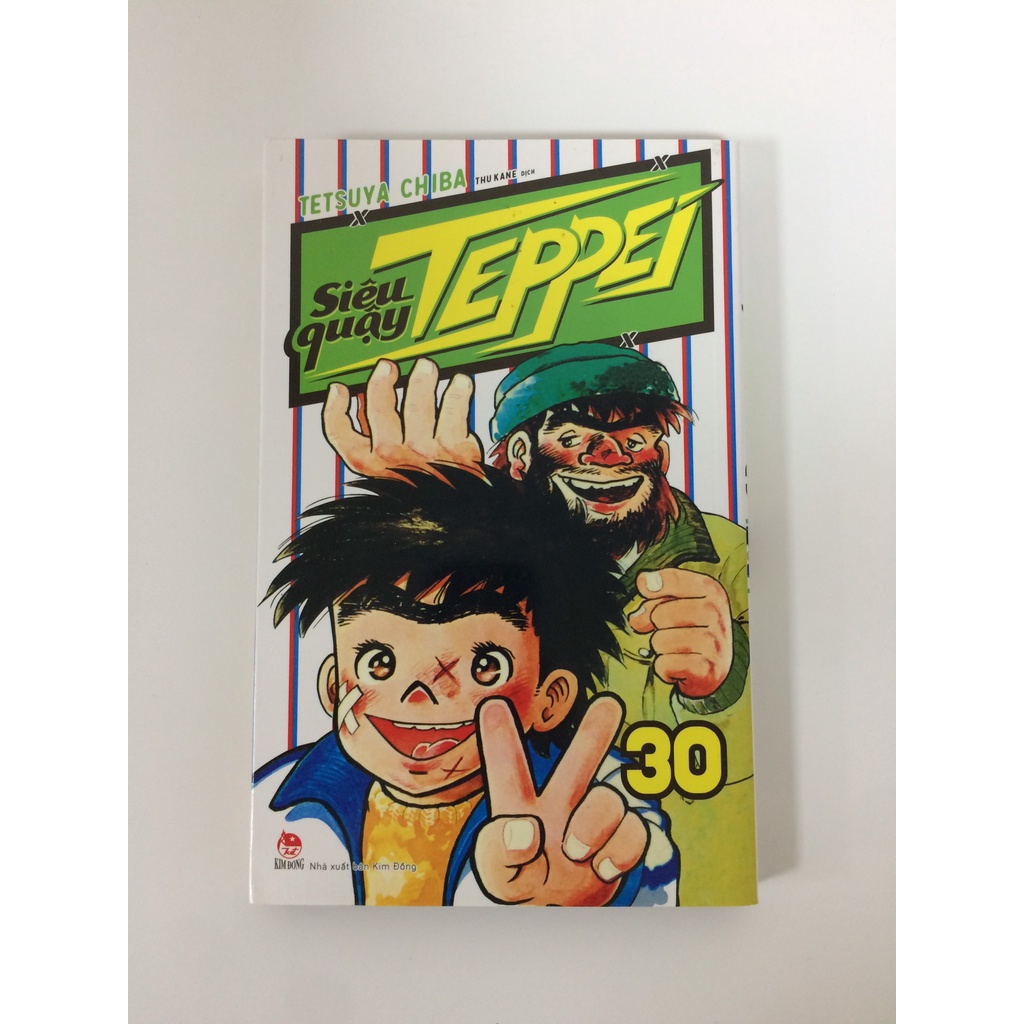 [Mã BMLT30 giảm đến 30K đơn 99K] Sách - Siêu quậy Teppei - Tập 30