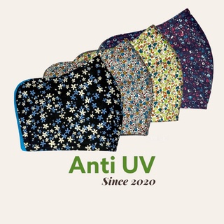 Khẩu trang vải 3 lớp hoa nhí | Khẩu trang che tai đi nắng - Anti UV