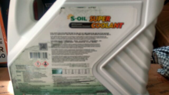 NƯỚC GIẢI NHIỆT S-OIL SUPER COOLANT