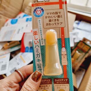 [RICHELL] RƠ LƯỠI SILICON