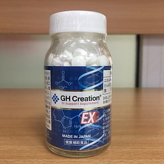 QUÀ TẶNG Nhật GH- Creation