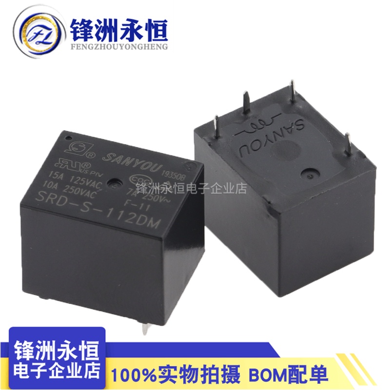 Rơ Le Rờ Le Srd-105 112 124DM 4-Pin 10A HF3FF-005 012 024 -1HS Chuyên Dụng