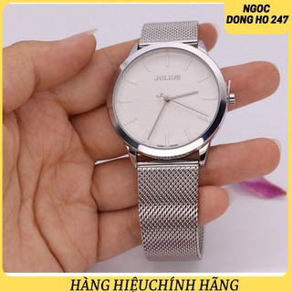 Đồng hồ nữ julius hàn quốc dây thép ja-982 ju1231