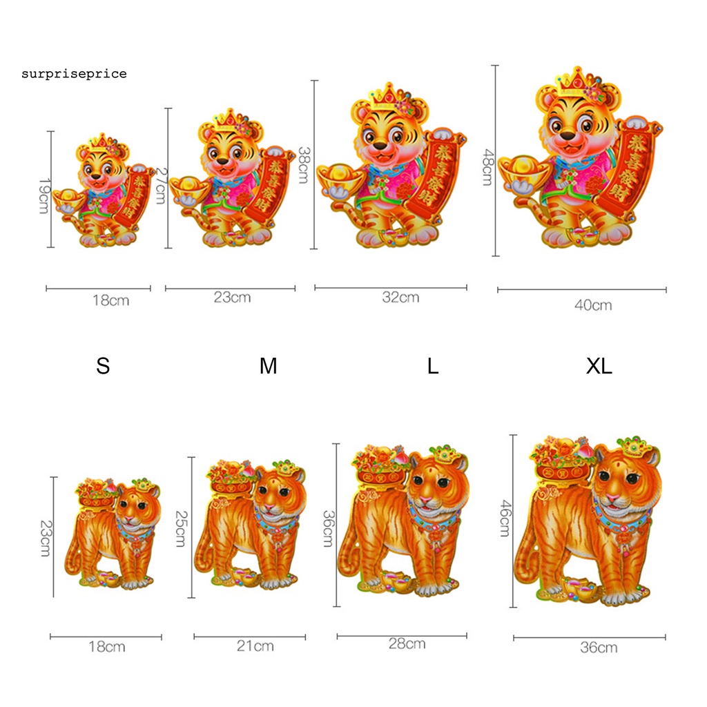 Miếng dán trang trí năm mới hình mắt hổ nhiều màu 2022