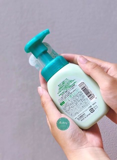 Sữa rửa mặt tạo bọt Hadalabo Nhật Bản