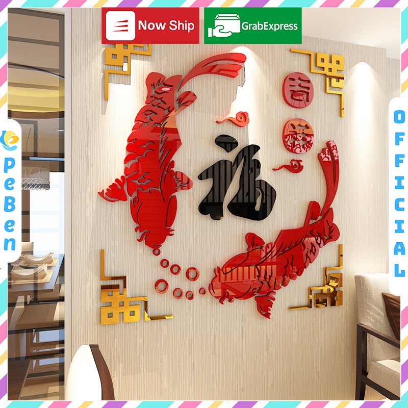Tranh trang trí tết 2023 - Đôi Cá Chép chữ PHÚC tranh dán tường mica 3d chúc mừng năm mới trang trí phòng khách